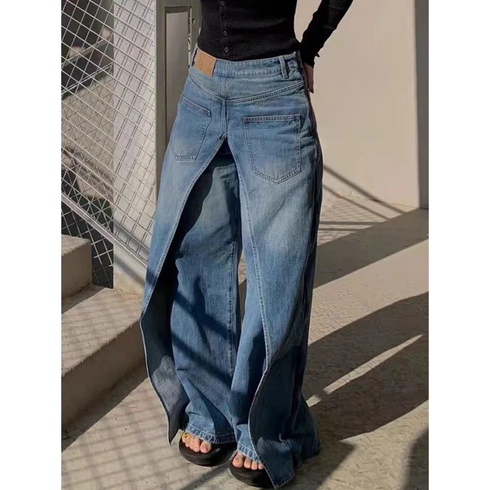 Remember Forward Denim Jeans