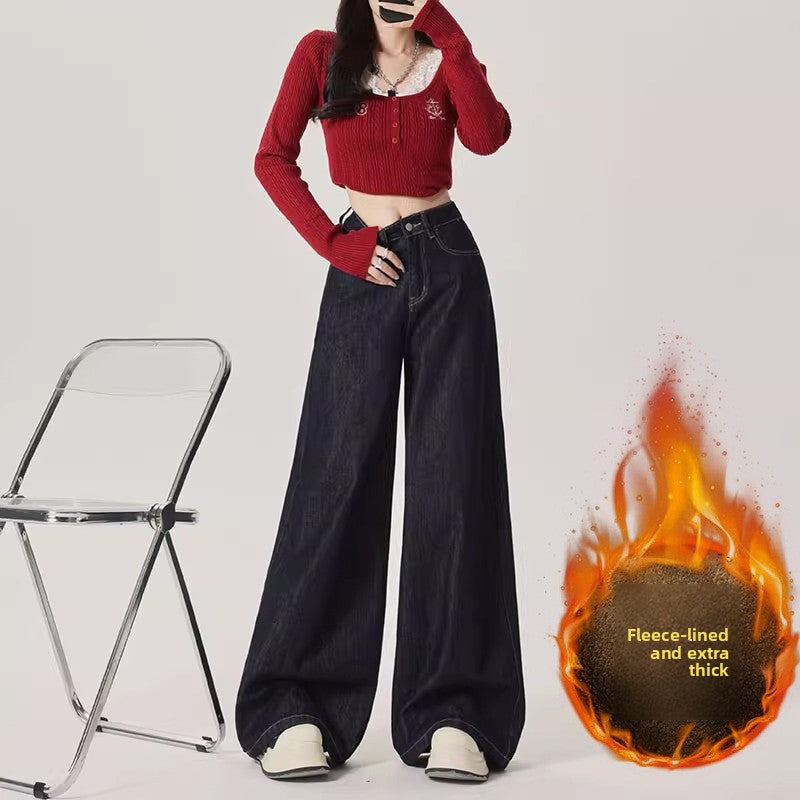 Fleece-Lined Thick Wide-Leg Jeans