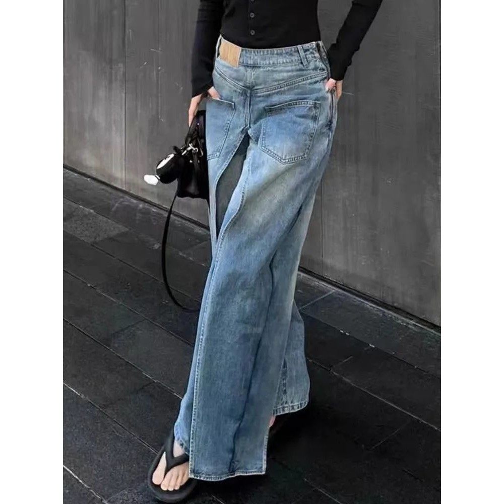 Remember Forward Denim Jeans