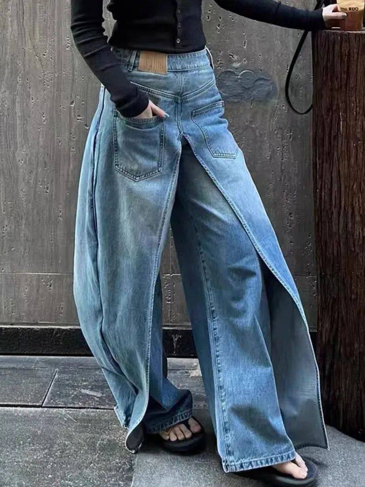 Remember Forward Denim Jeans